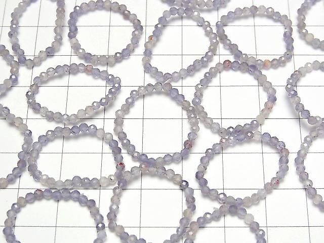 [Video] High Quality! Bloodshot Iolite Faceted Round 2mm 3pcs (Ring)