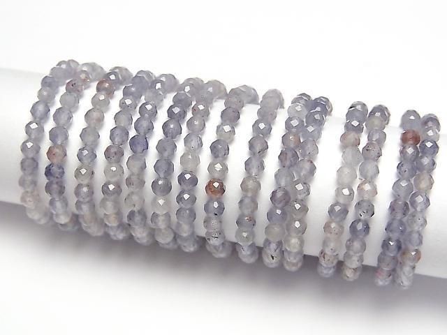 [Video] High Quality! Bloodshot Iolite Faceted Round 2mm 3pcs (Ring)