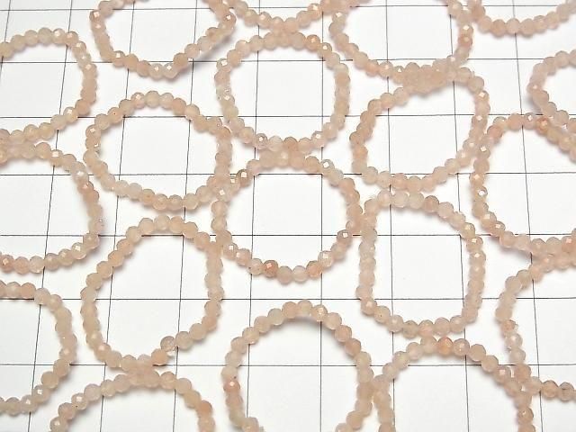 [Video] High Quality! Sunstone Faceted Round 2mm 3pcs (Ring)