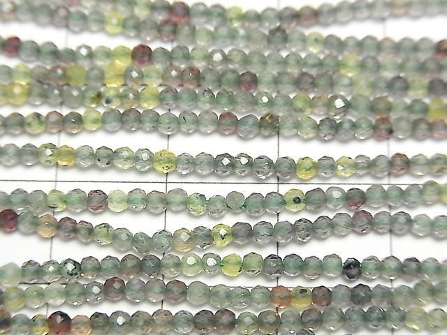 [Video] High Quality! Multicolor Sapphire AAA-Faceted Round 2mm half or 1-strand beads (approx. 15 inches/38 cm)