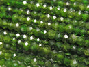 [Video] High Quality! Chrome Diopside AA++ Faceted Button Rondelle 4x4x3mm Half or 1strand beads (approx. 15 inches/37 cm)