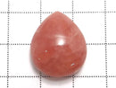 [Video][One of a kind] Rhodochrosite AAA- Cabochon 1pc NO.101