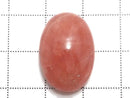[Video][One of a kind] Rhodochrosite AAA- Cabochon 1pc NO.104