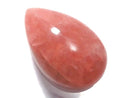 [Video][One of a kind] Rhodochrosite AAA- Cabochon 1pc NO.105