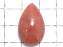 [Video][One of a kind] Rhodochrosite AAA- Cabochon 1pc NO.105