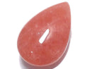 [Video][One of a kind] Rhodochrosite AAA- Cabochon 1pc NO.106