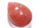 [Video][One of a kind] Rhodochrosite AAA- Cabochon 1pc NO.107