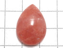 [Video][One of a kind] Rhodochrosite AAA- Cabochon 1pc NO.107