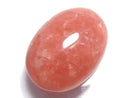 [Video][One of a kind] Rhodochrosite AAA- Cabochon 1pc NO.108
