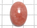 [Video][One of a kind] Rhodochrosite AAA- Cabochon 1pc NO.108