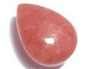 [Video][One of a kind] Rhodochrosite AAA- Cabochon 1pc NO.109