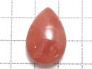 [Video][One of a kind] Rhodochrosite AAA- Cabochon 1pc NO.110