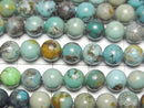 [Video] Turquoise AA Round 6mm half or 1strand beads (approx. 15 inches/36 cm)