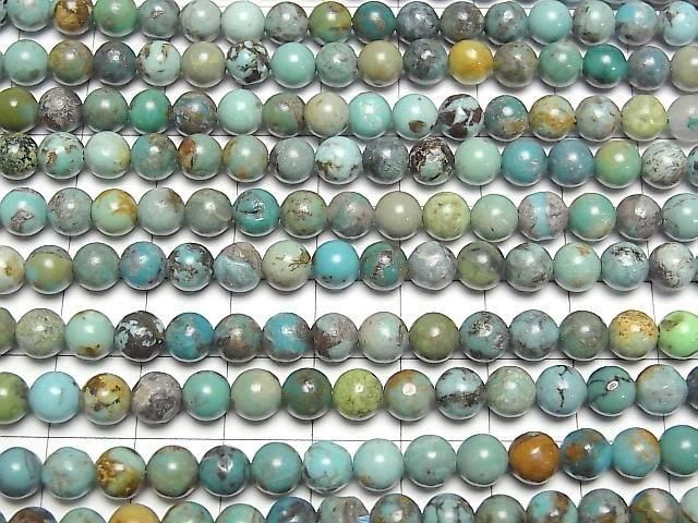 [Video] Turquoise AA Round 6mm half or 1strand beads (approx. 15 inches/36 cm)