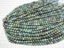[Video] Turquoise AA Round 6mm half or 1strand beads (approx. 15 inches/36 cm)