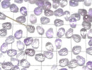 [Video]High Quality Amethyst AAA Half Drilled Hole Faceted Drop 6x5mm 5pcs