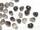 [Video]High Quality Smoky Quartz AAA Half Drilled Hole Faceted Drop 6x5mm 5pcs