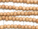 Rosewood Semi-Round 4mm Matte Finish 1strand beads (approx. 16 inches/39 cm)