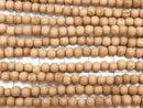 Rosewood Semi-Round 4mm Matte Finish 1strand beads (approx. 16 inches/39 cm)