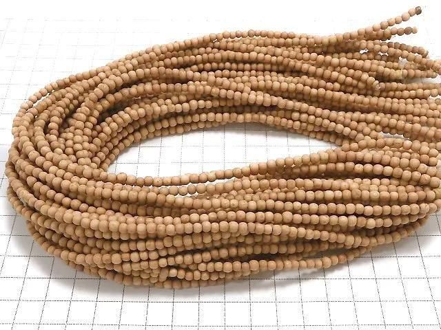 Rosenholz semi-rund 4mm matte Oberfläche 1 Strang Perlen (ca. 16 Zoll/39 cm)