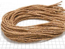Rosewood Semi-Round 4mm Matte Finish 1strand beads (approx. 16 inches/39 cm)