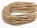Rosewood Semi-Round 6mm Matte Finish 1strand beads (approx. 16 inches/39 cm)