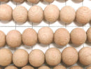Rosewood Semi-Round 10mm Matte Finish 1strand beads (approx. 15 inches/38 cm)