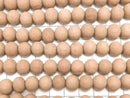 Rosewood Semi-Round 10mm Matte Finish 1strand beads (approx. 15 inches/38 cm)