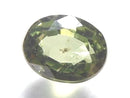 [Video][One of a kind] High Quality Chrysoberyl Loose stone Faceted 1pc NO.4
