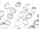 [Video] High Quality Crystal AAA- Half Drilled Hole Faceted Drop 8x6mm 3pcs
