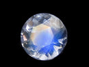 [Video][One of a kind] High Quality Andesine Labradorite Loose stone Faceted 1pc NO.172