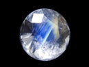 [Video][One of a kind] High Quality Andesine Labradorite Loose stone Faceted 1pc NO.177
