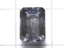 [Video][One of a kind] High Quality Moss Aquamarine AAA Faceted 1pc NO.51