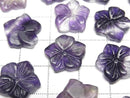 [Video] Purple Fluorite Flower 14mm Center Hole 2pcs
