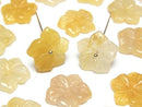 [Video] Yellow Calcite Flower 14mm Center Hole 2pcs