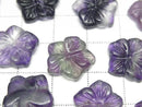 [Video] Purple Fluorite Flower 14mm Top Hole 2pcs