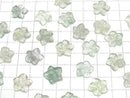 [Video] Green Fluorite Flower 14mm Top Hole 2pcs