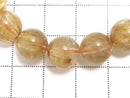 [Video][One of a kind] Rutilated Quartz AAA Round 10mm Bracelet NO.138
