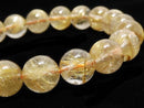 [Video][One of a kind] Rutilated Quartz AAA Round 10mm Bracelet NO.139