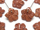 [Video] Red Jasper Flower 14mm Top Hole 2pcs
