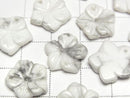 [Video] Howlite Magnesite Flower 14mm Top Hole 2pcs