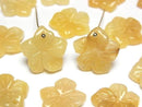 [Video] Yellow Calcite Flower 14mm Top Hole 2pcs