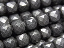 [Video] High Quality! Shungite AAA Cube Shape 7x7x7mm half or 1strand beads (aprx.15inch/36cm)