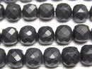 [Video] High Quality! Shungite AAA Cube Shape 7x7x7mm half or 1strand beads (aprx.15inch/36cm)