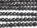 [Video] High Quality! Shungite AAA Cube Shape 7x7x7mm half or 1strand beads (aprx.15inch/36cm)