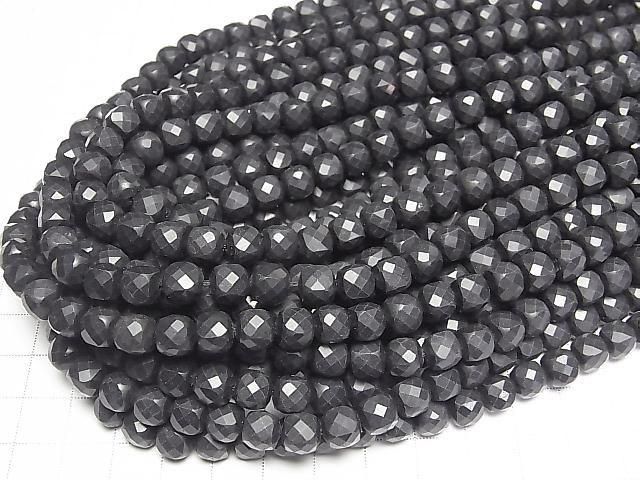 [Video] High Quality! Shungite AAA Cube Shape 7x7x7mm half or 1strand beads (aprx.15inch/36cm)