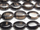 [Video] Midnight Lace Obsidian Oval 14x10mm half or 1strand beads (approx. 15 inches/38 cm)