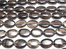 [Video] Lemurian Obsidian Oval 18x13mm half or 1strand beads (approx. 15 inches/38 cm)