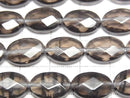 [Video] Lemurian Obsidian Faceted Oval 14x10mm half or 1strand beads (approx. 15 inches/38 cm)