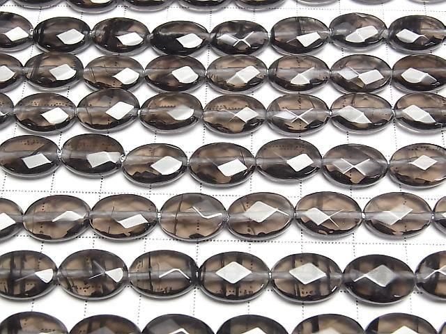 [Video] Lemurian Obsidian Faceted Oval 14x10mm half or 1strand beads (approx. 15 inches/38 cm)